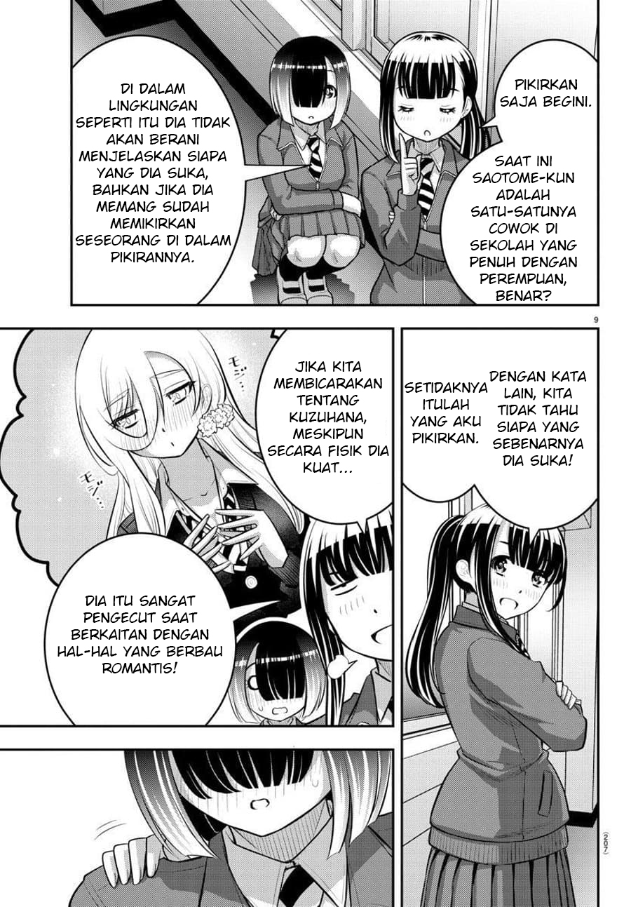 Yankee JK Kuzuhana-chan Chapter 85 - halaman 10