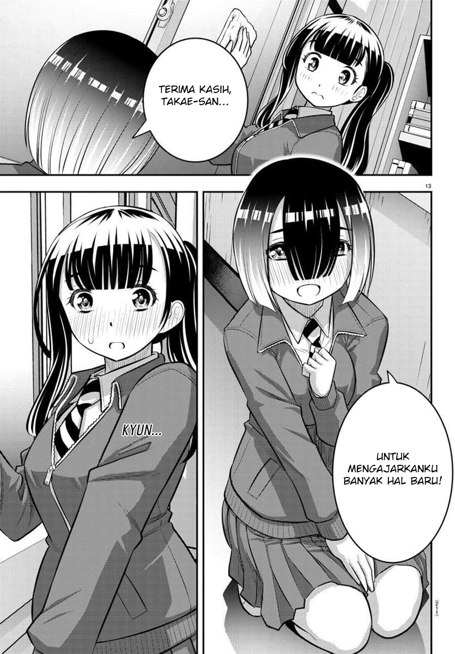 Yankee JK Kuzuhana-chan Chapter 85 - halaman 14