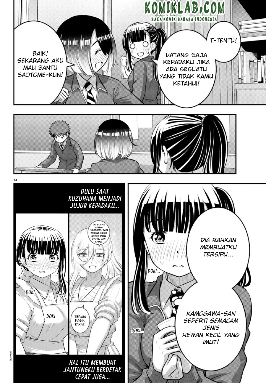 Yankee JK Kuzuhana-chan Chapter 85 - halaman 15