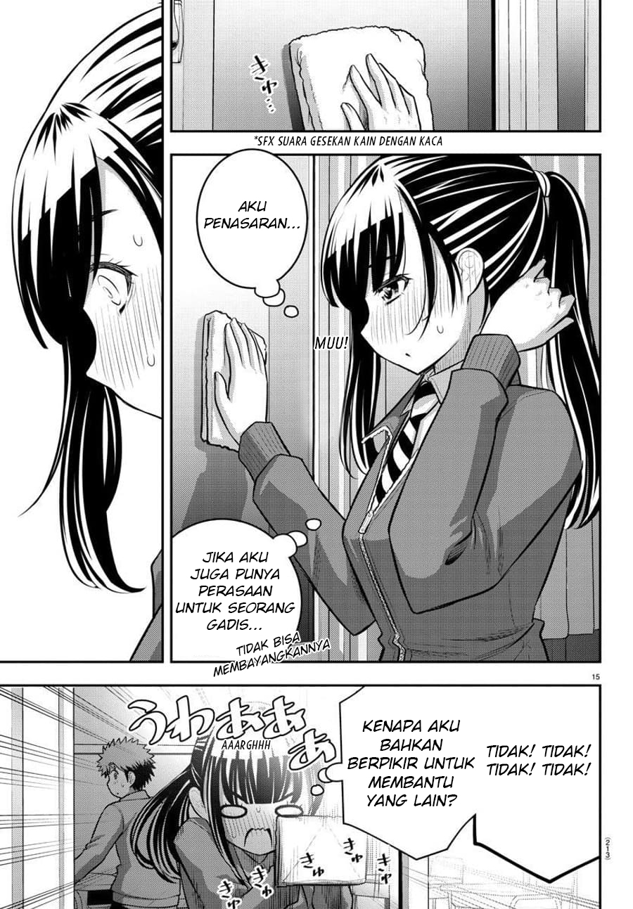 Yankee JK Kuzuhana-chan Chapter 85 - halaman 16