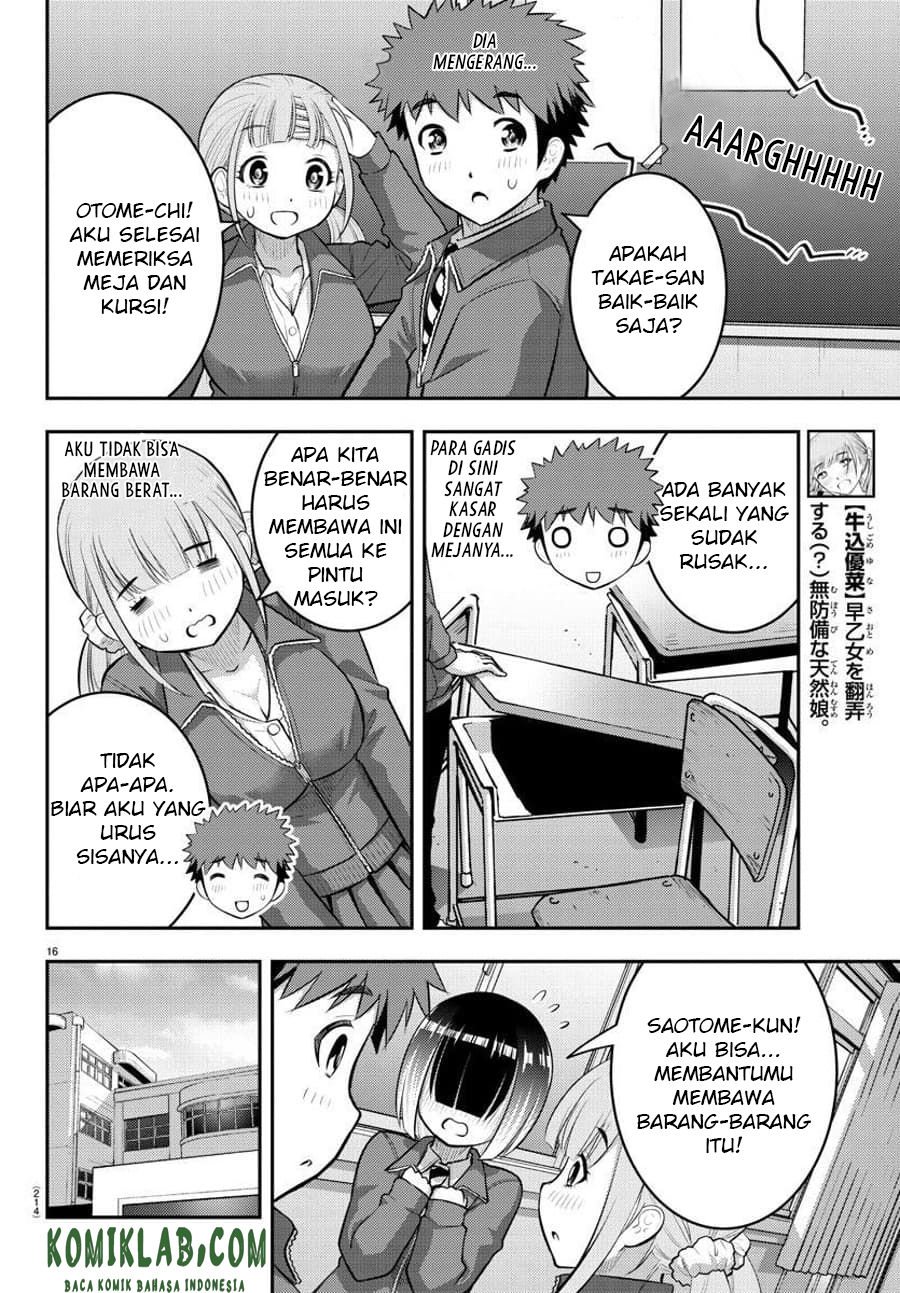 Yankee JK Kuzuhana-chan Chapter 85 - halaman 17