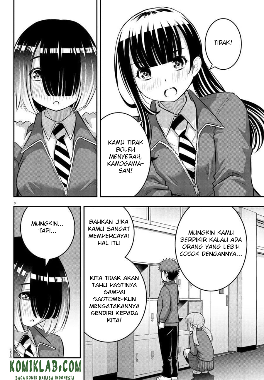 Yankee JK Kuzuhana-chan Chapter 85 - halaman 9