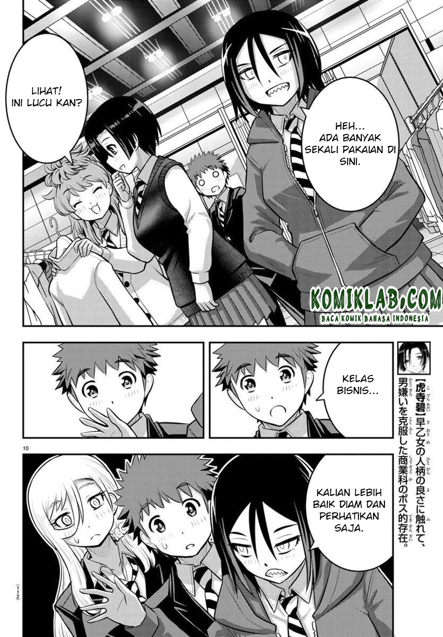 Yankee JK Kuzuhana-chan Chapter 86 - halaman 11