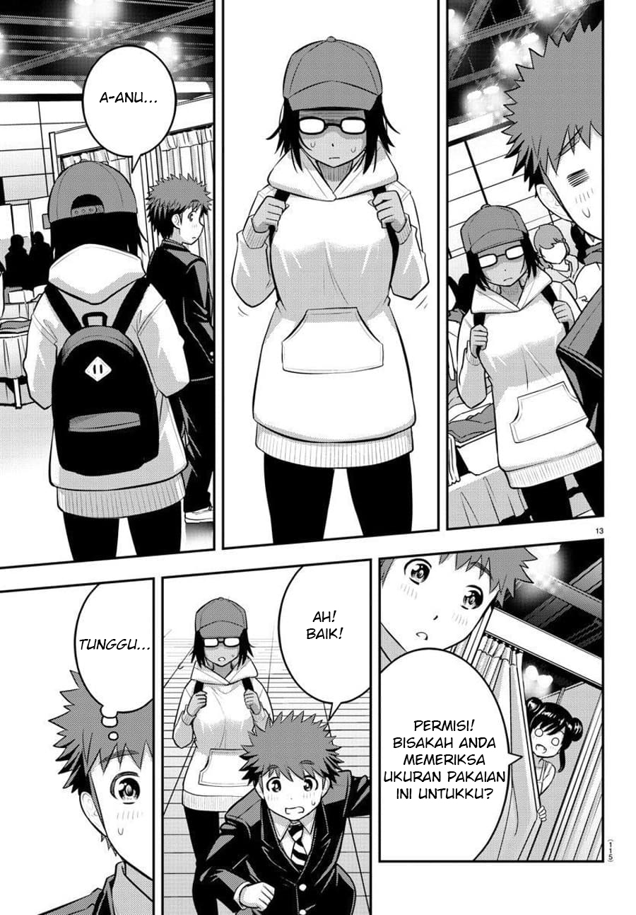 Yankee JK Kuzuhana-chan Chapter 86 - halaman 14