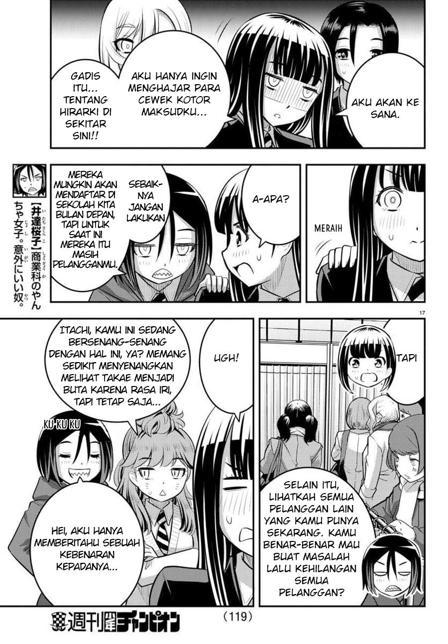 Yankee JK Kuzuhana-chan Chapter 86 - halaman 18