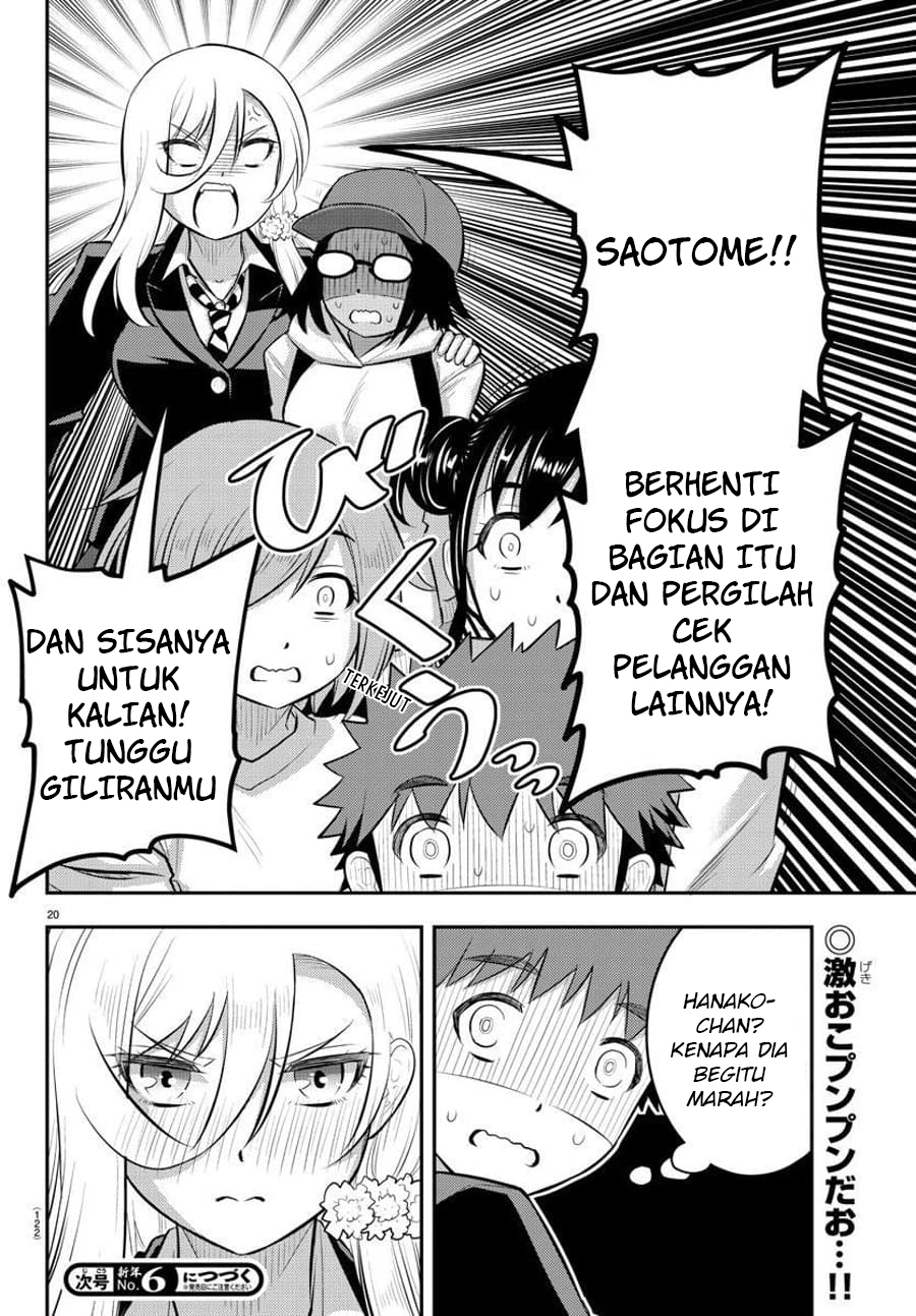 Yankee JK Kuzuhana-chan Chapter 86 - halaman 21