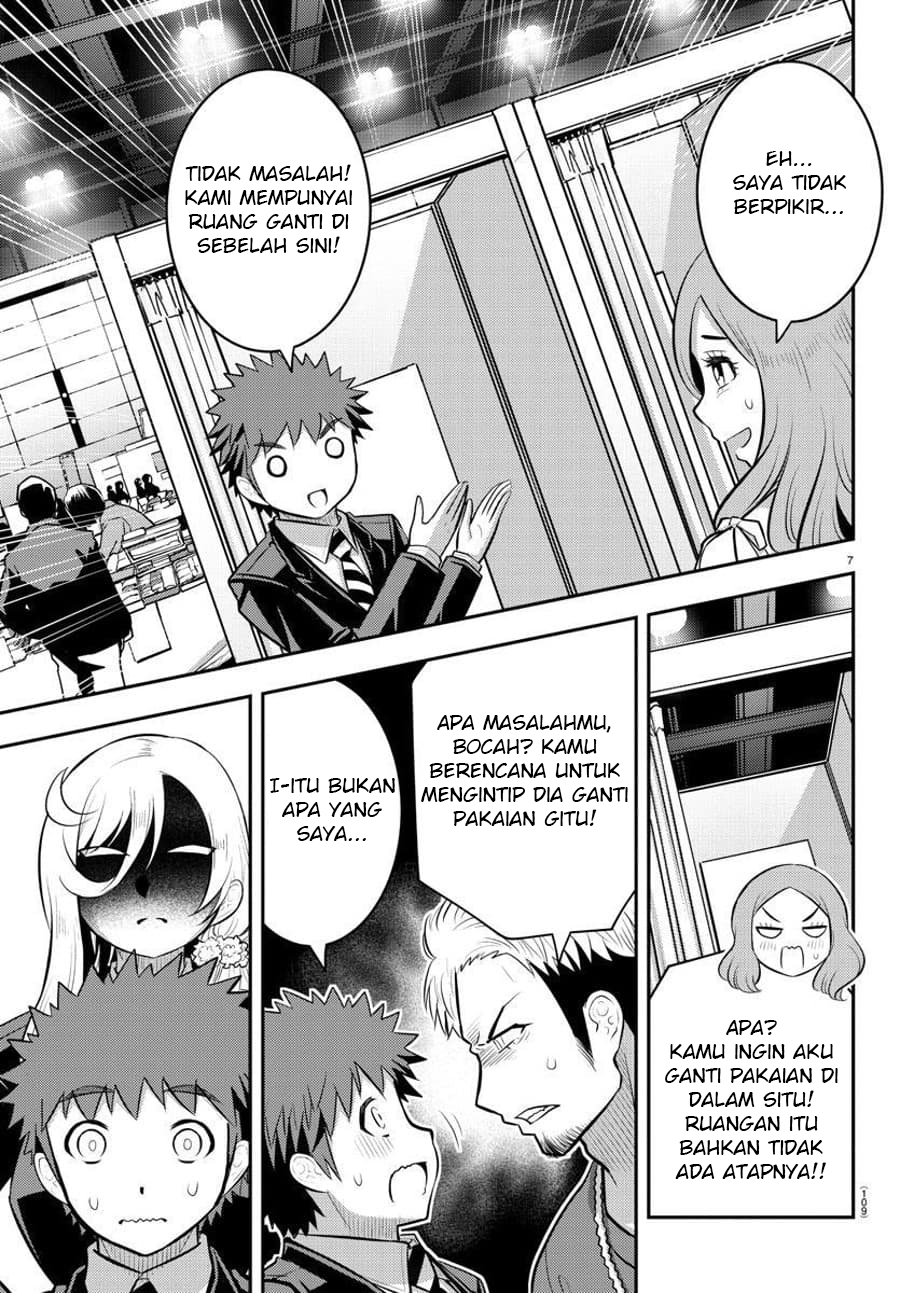 Yankee JK Kuzuhana-chan Chapter 86 - halaman 8