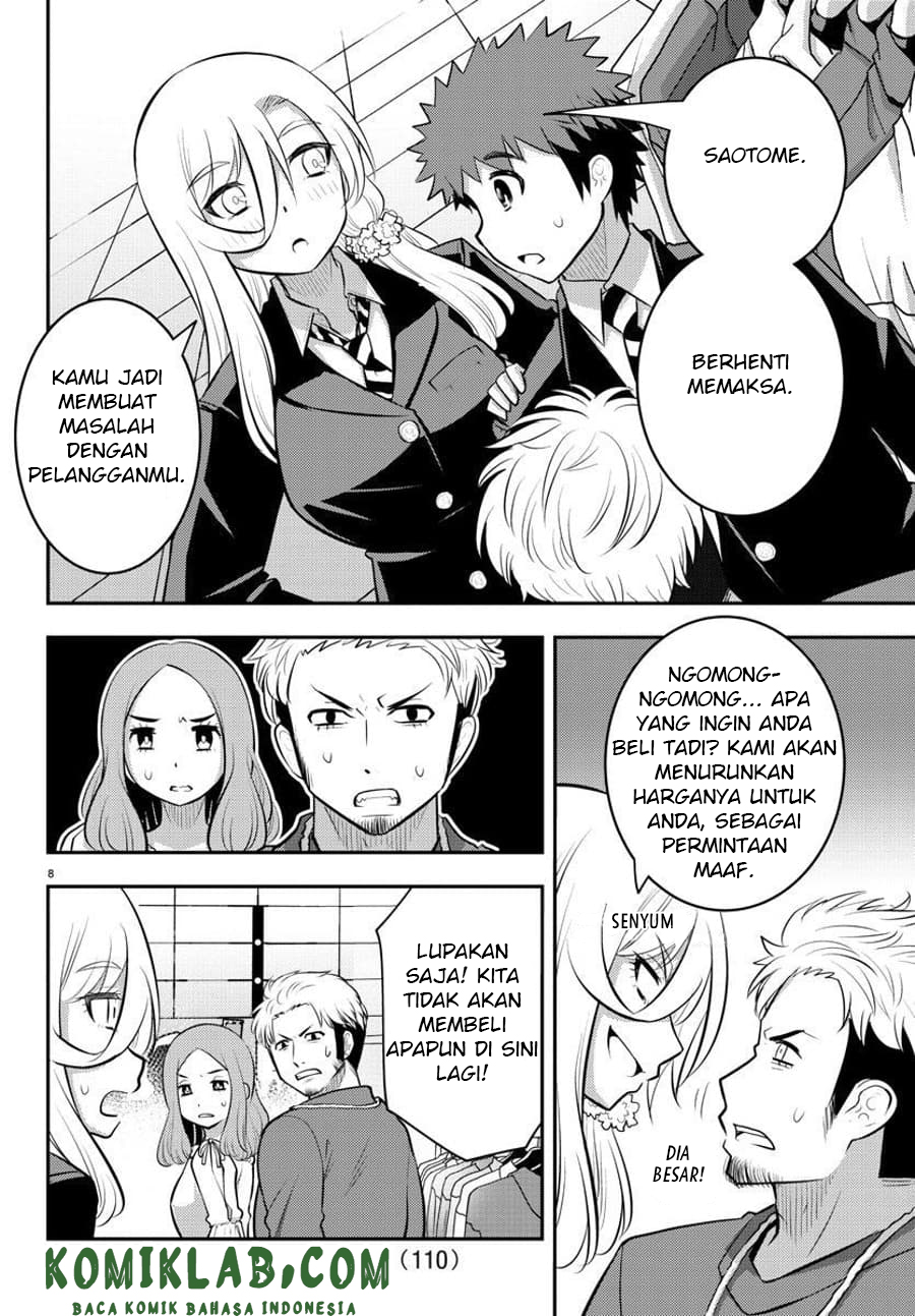 Yankee JK Kuzuhana-chan Chapter 86 - halaman 9
