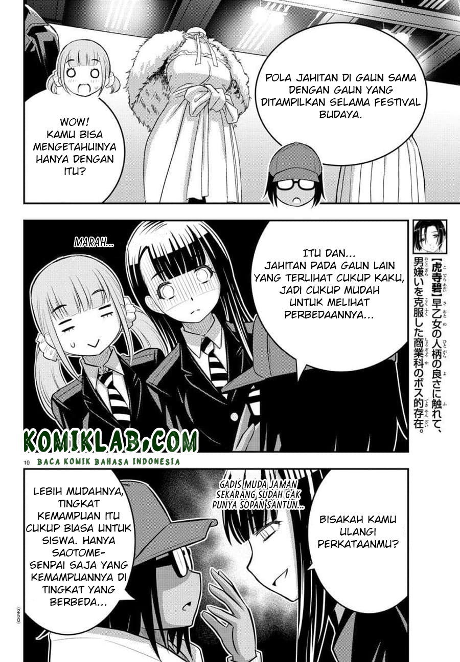 Yankee JK Kuzuhana-chan Chapter 87 - halaman 11