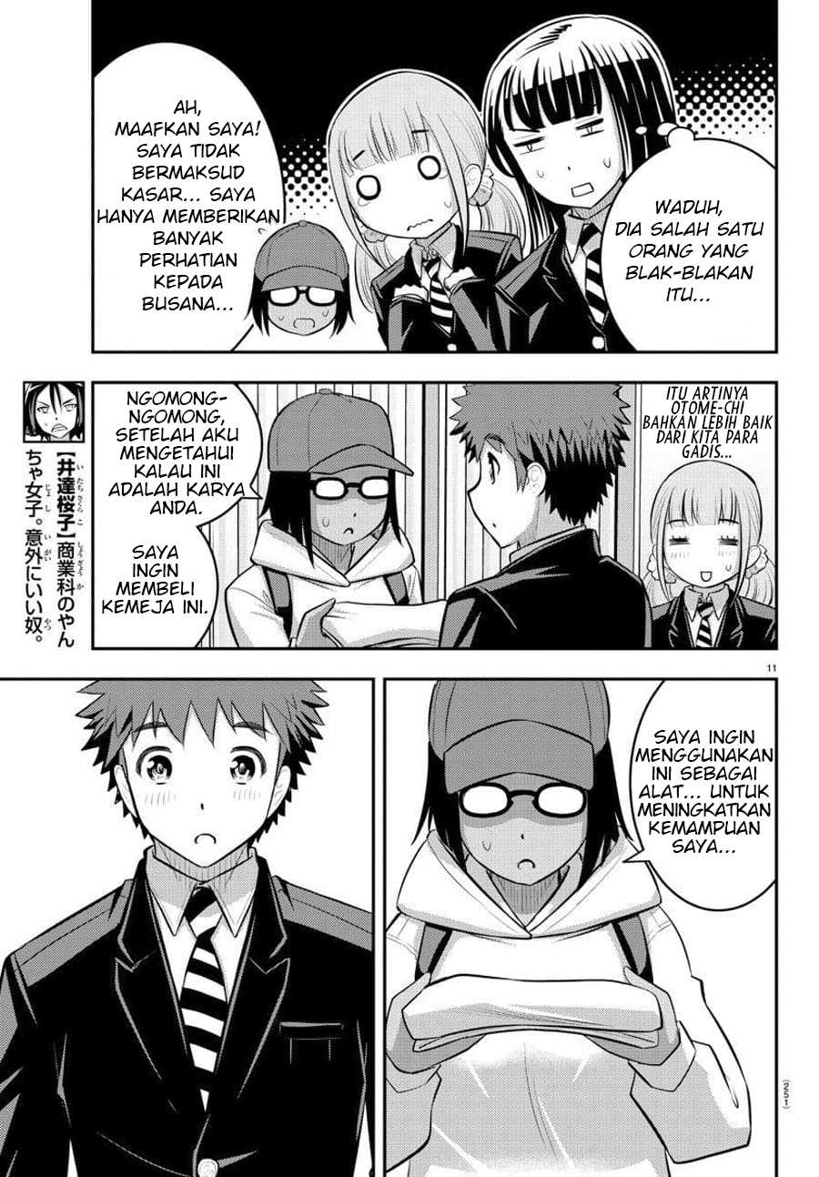 Yankee JK Kuzuhana-chan Chapter 87 - halaman 12