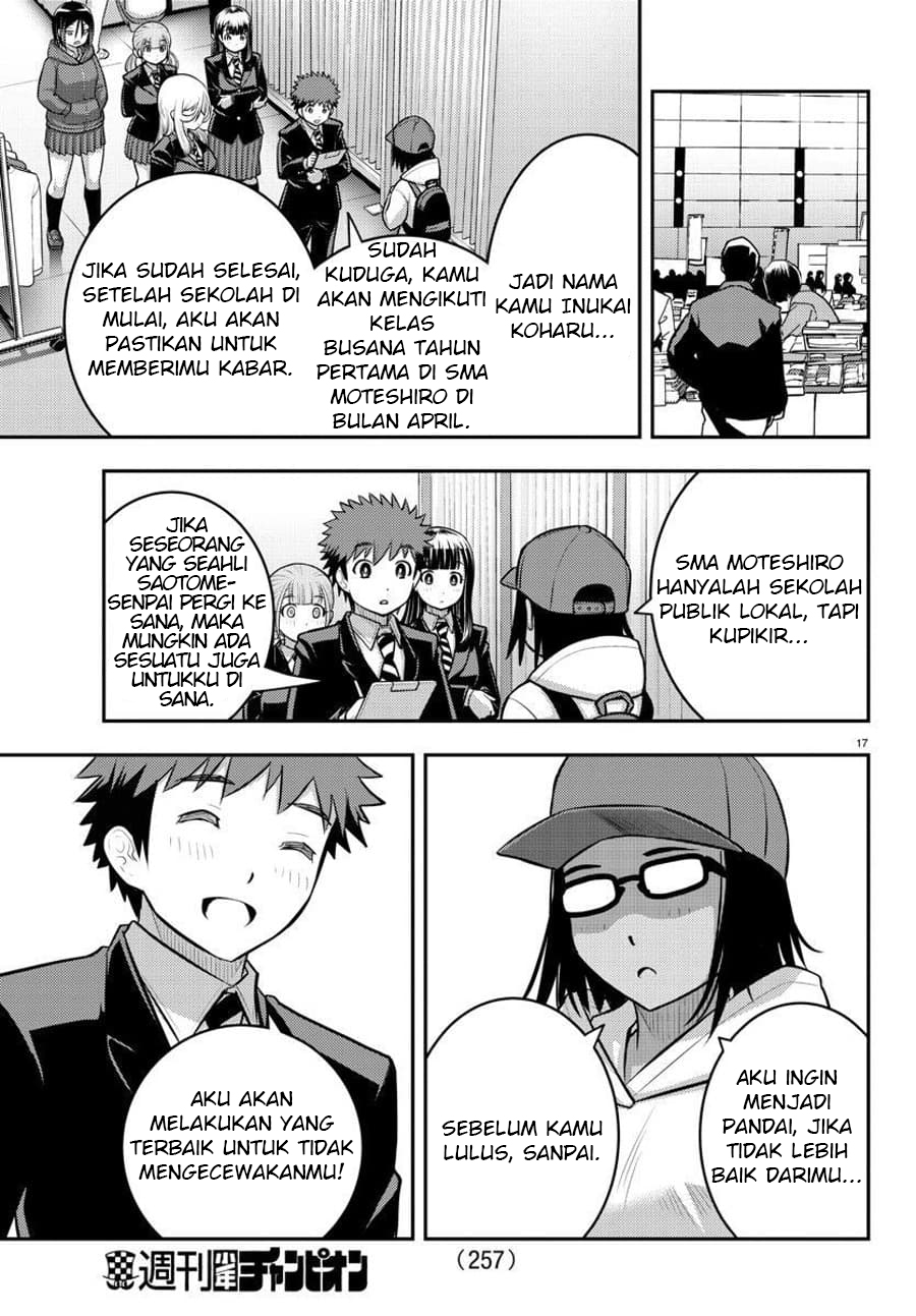 Yankee JK Kuzuhana-chan Chapter 87 - halaman 18