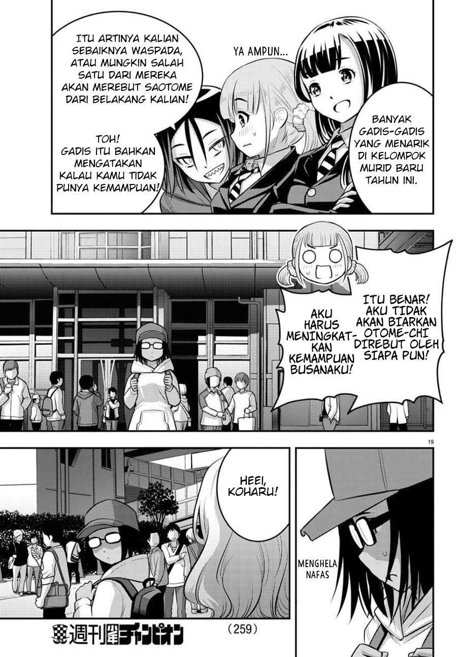 Yankee JK Kuzuhana-chan Chapter 87 - halaman 20