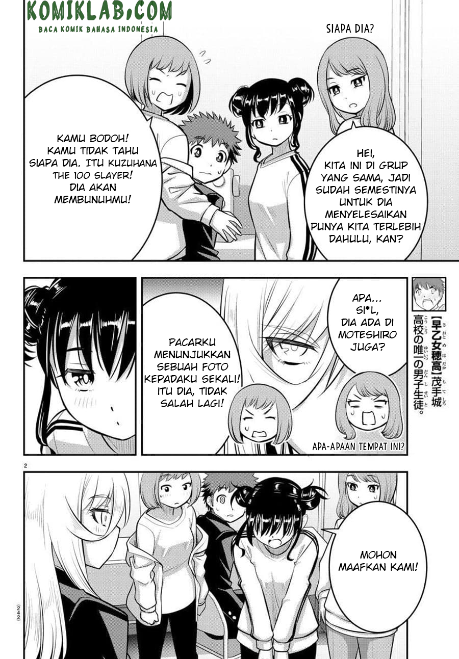 Yankee JK Kuzuhana-chan Chapter 87 - halaman 3