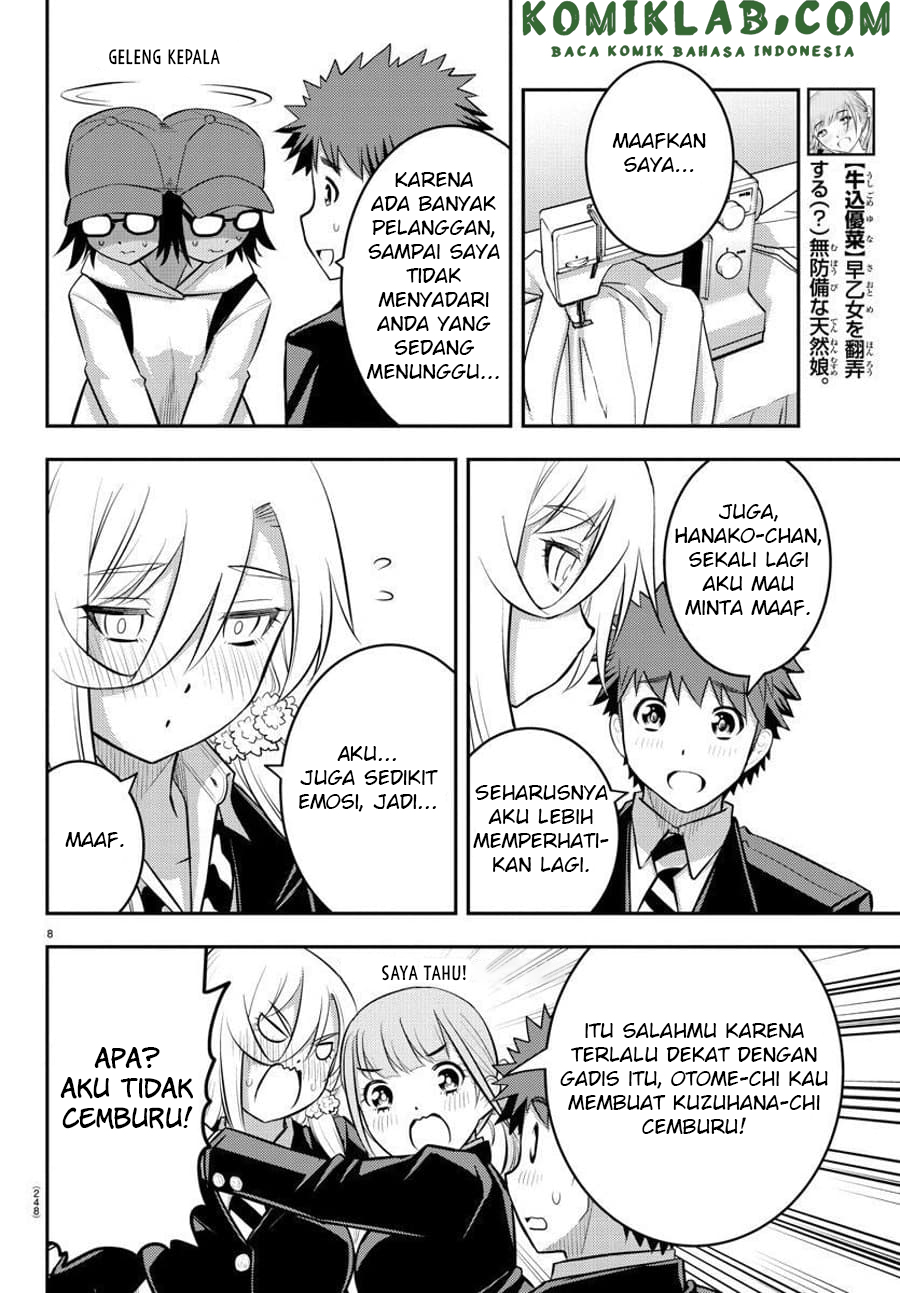 Yankee JK Kuzuhana-chan Chapter 87 - halaman 9