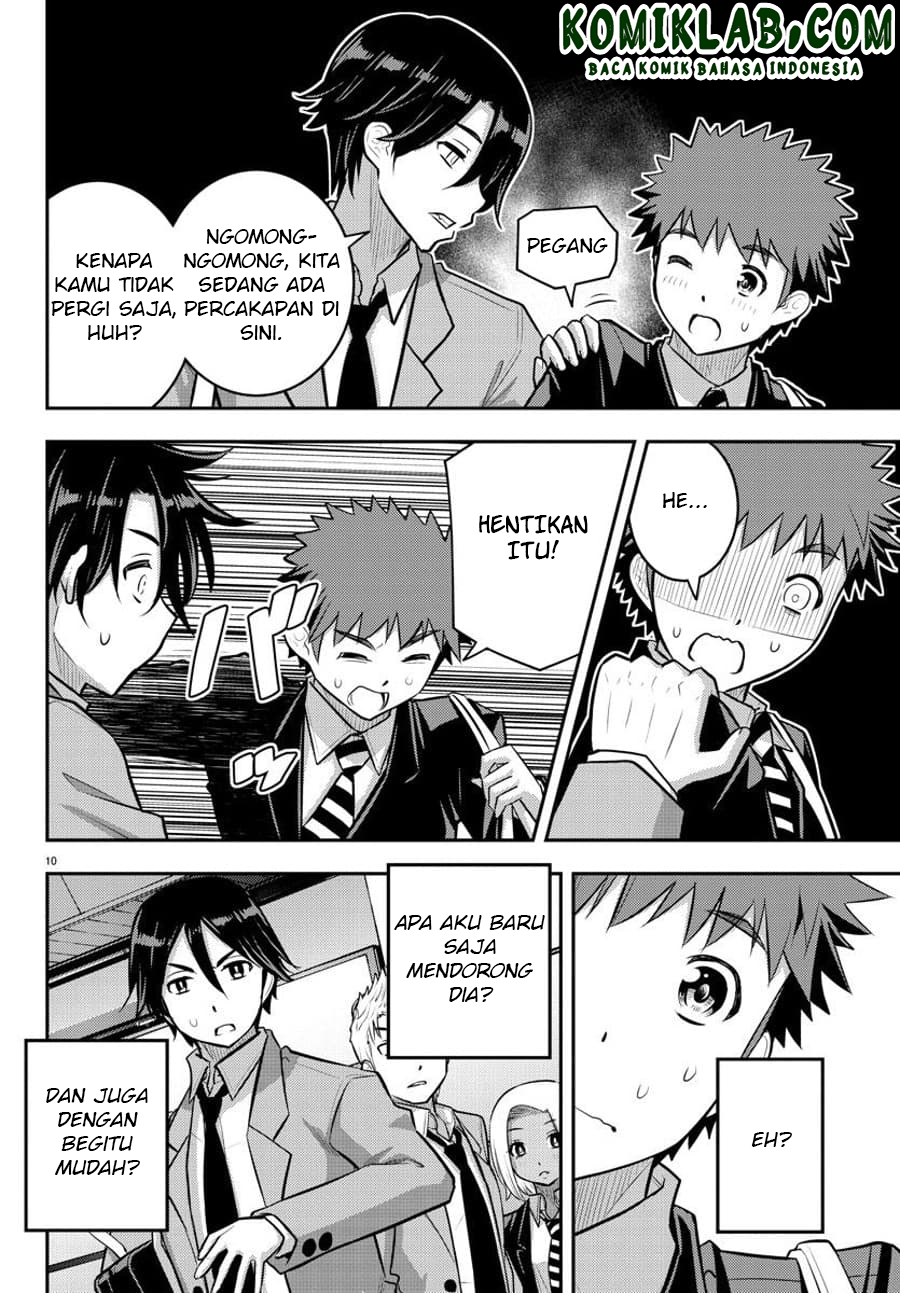 Yankee JK Kuzuhana-chan Chapter 88 - halaman 11