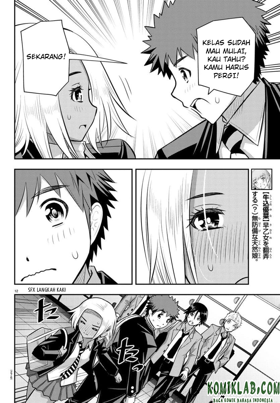 Yankee JK Kuzuhana-chan Chapter 88 - halaman 13