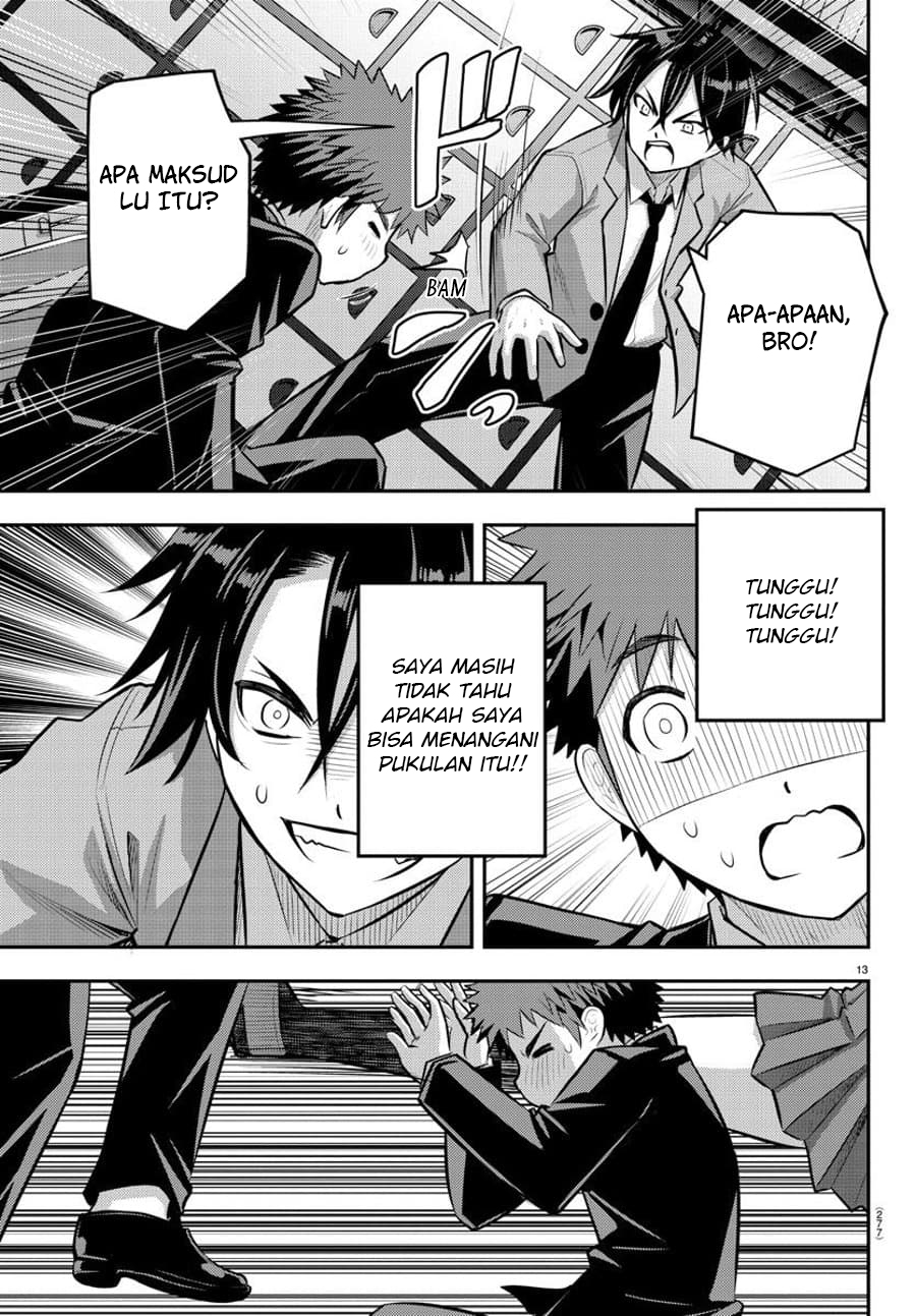 Yankee JK Kuzuhana-chan Chapter 88 - halaman 14