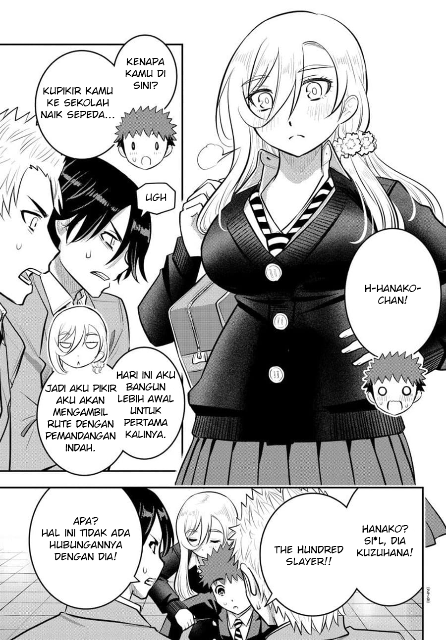 Yankee JK Kuzuhana-chan Chapter 88 - halaman 16