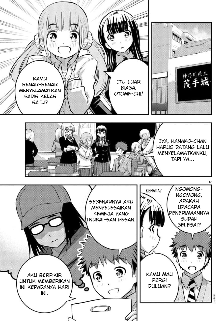 Yankee JK Kuzuhana-chan Chapter 88 - halaman 18