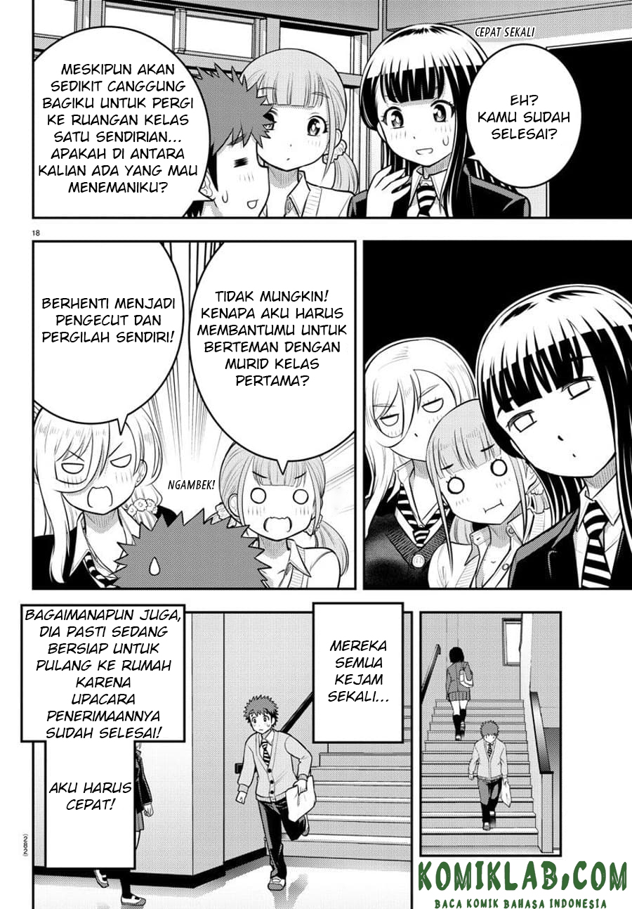 Yankee JK Kuzuhana-chan Chapter 88 - halaman 19