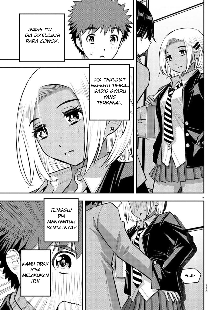 Yankee JK Kuzuhana-chan Chapter 88 - halaman 8