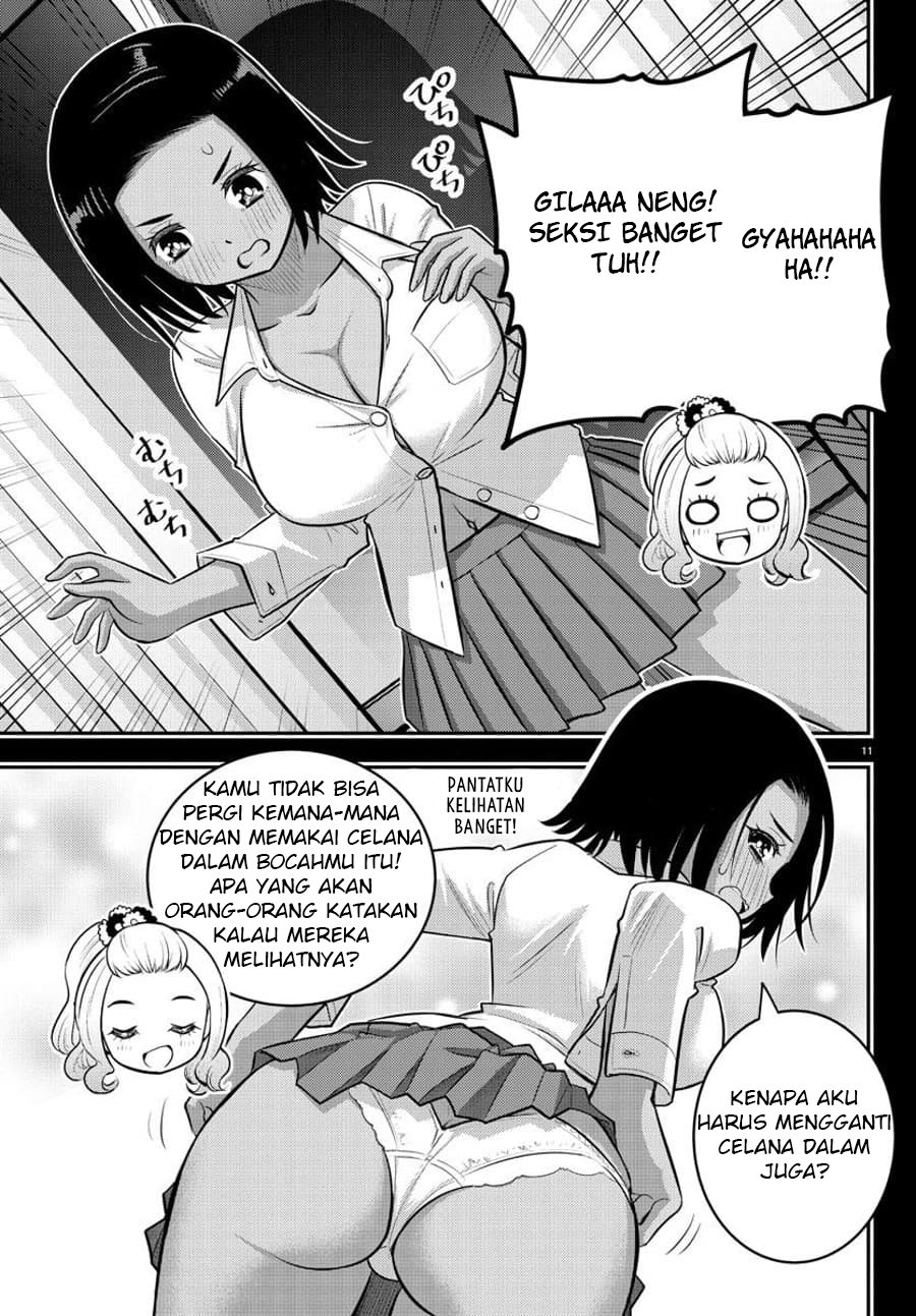 Yankee JK Kuzuhana-chan Chapter 89 - halaman 12