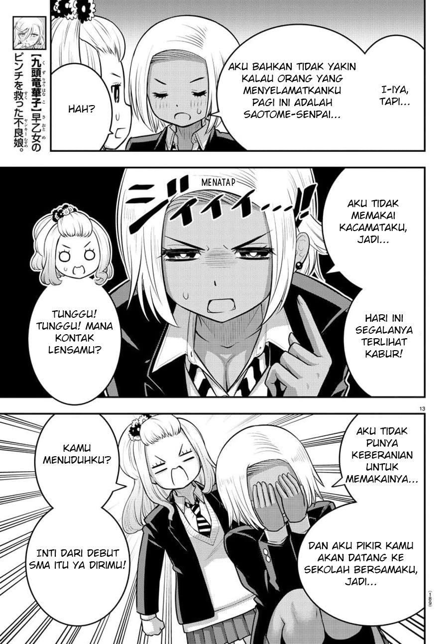 Yankee JK Kuzuhana-chan Chapter 89 - halaman 14