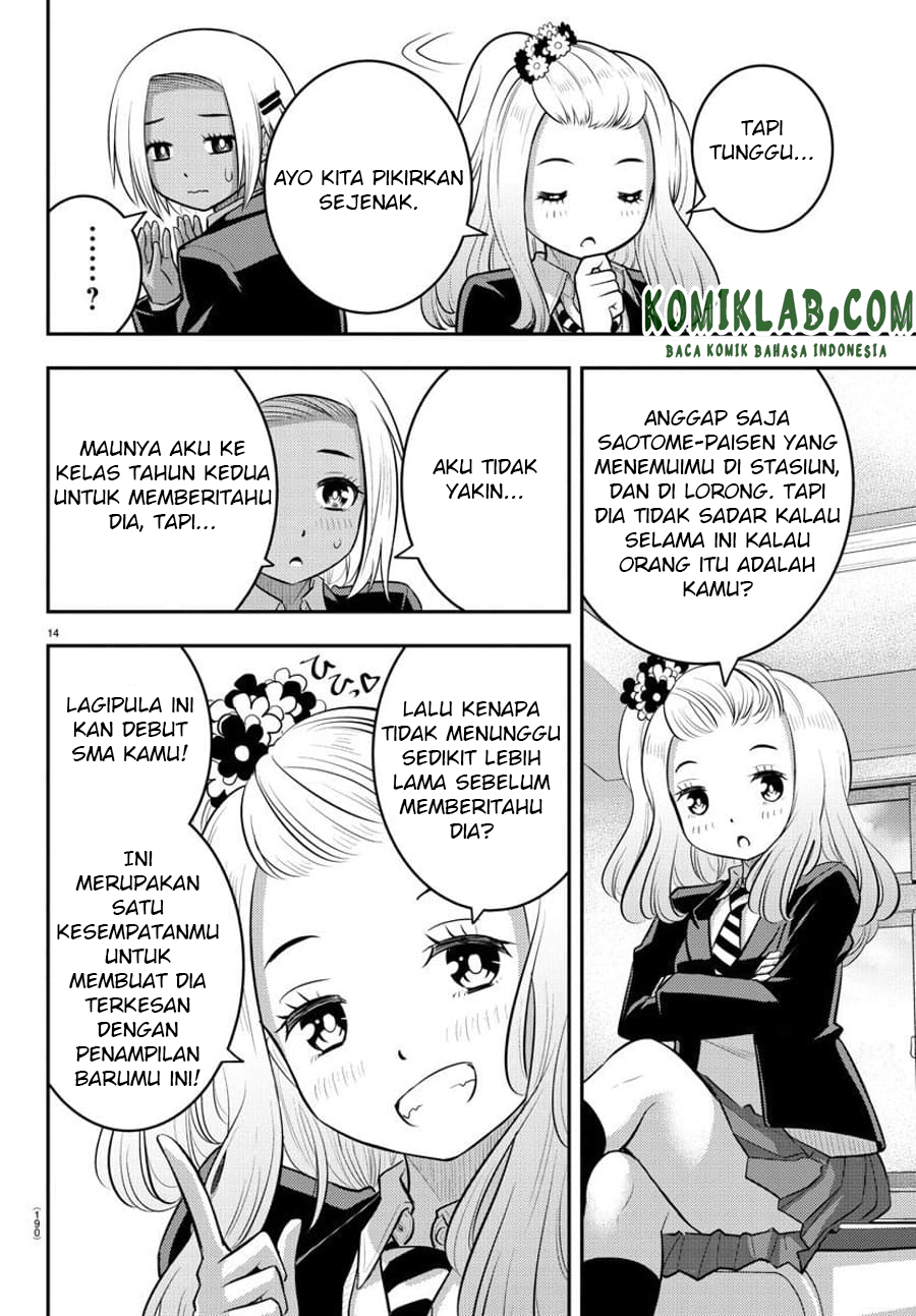 Yankee JK Kuzuhana-chan Chapter 89 - halaman 15