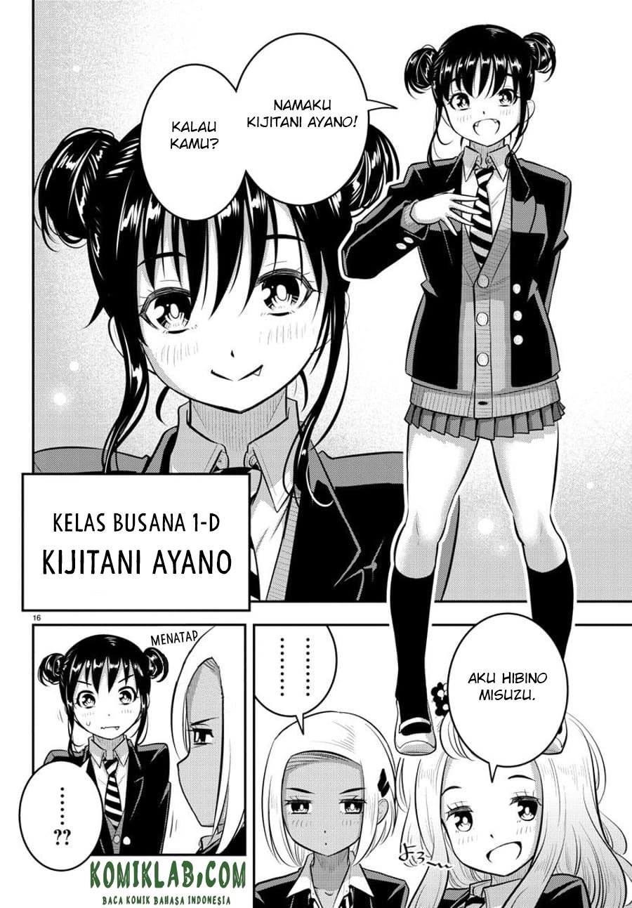 Yankee JK Kuzuhana-chan Chapter 89 - halaman 17