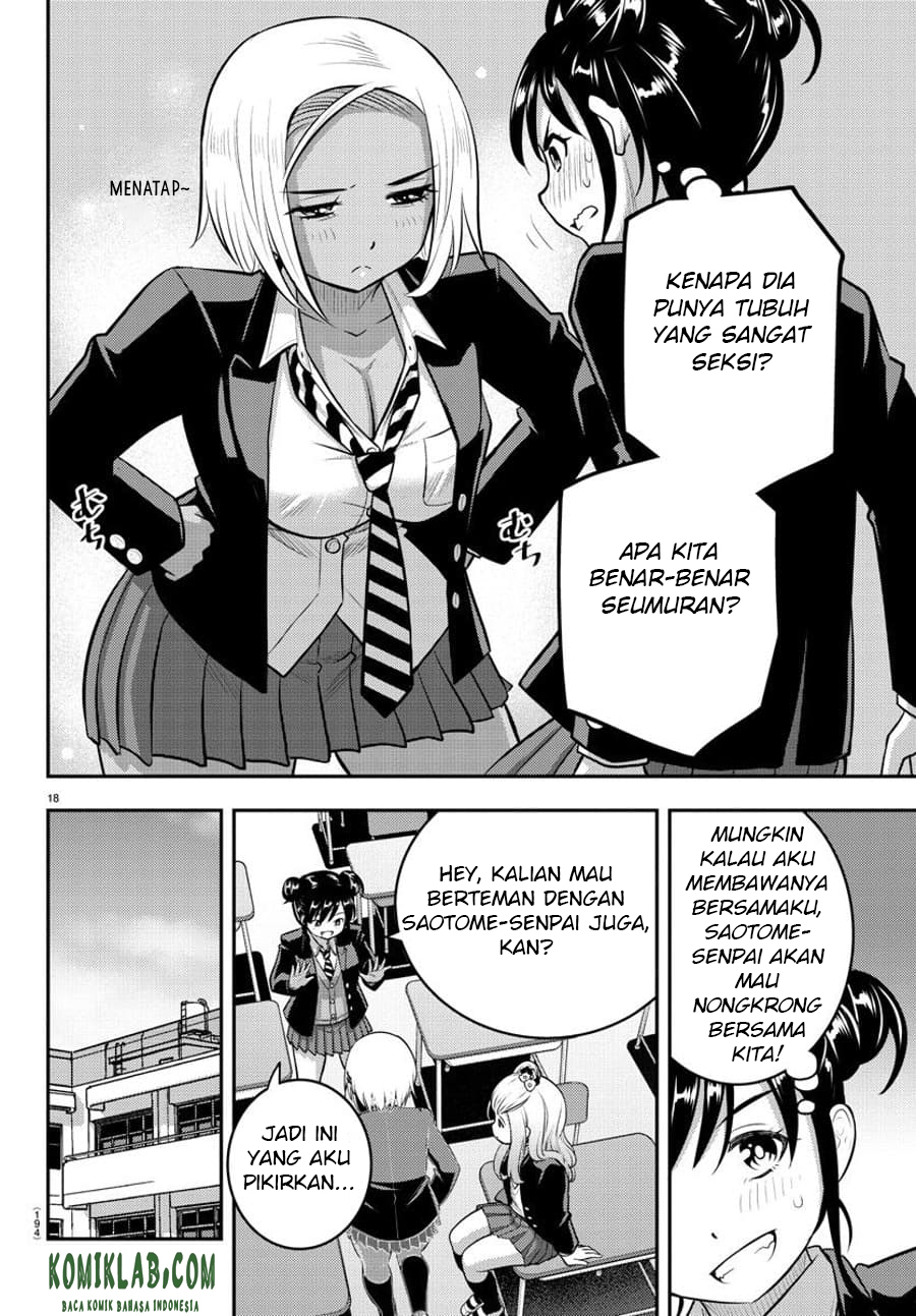 Yankee JK Kuzuhana-chan Chapter 89 - halaman 19