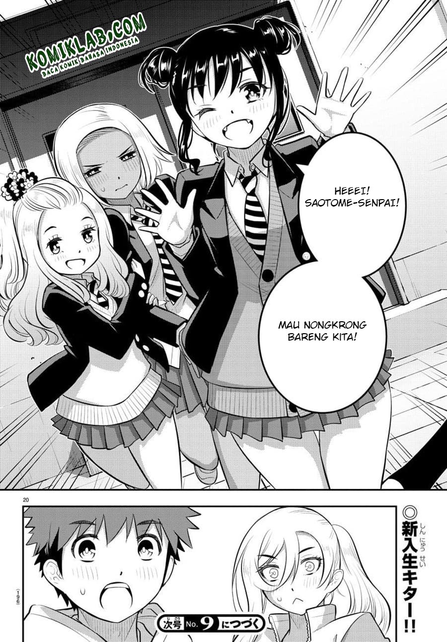 Yankee JK Kuzuhana-chan Chapter 89 - halaman 21