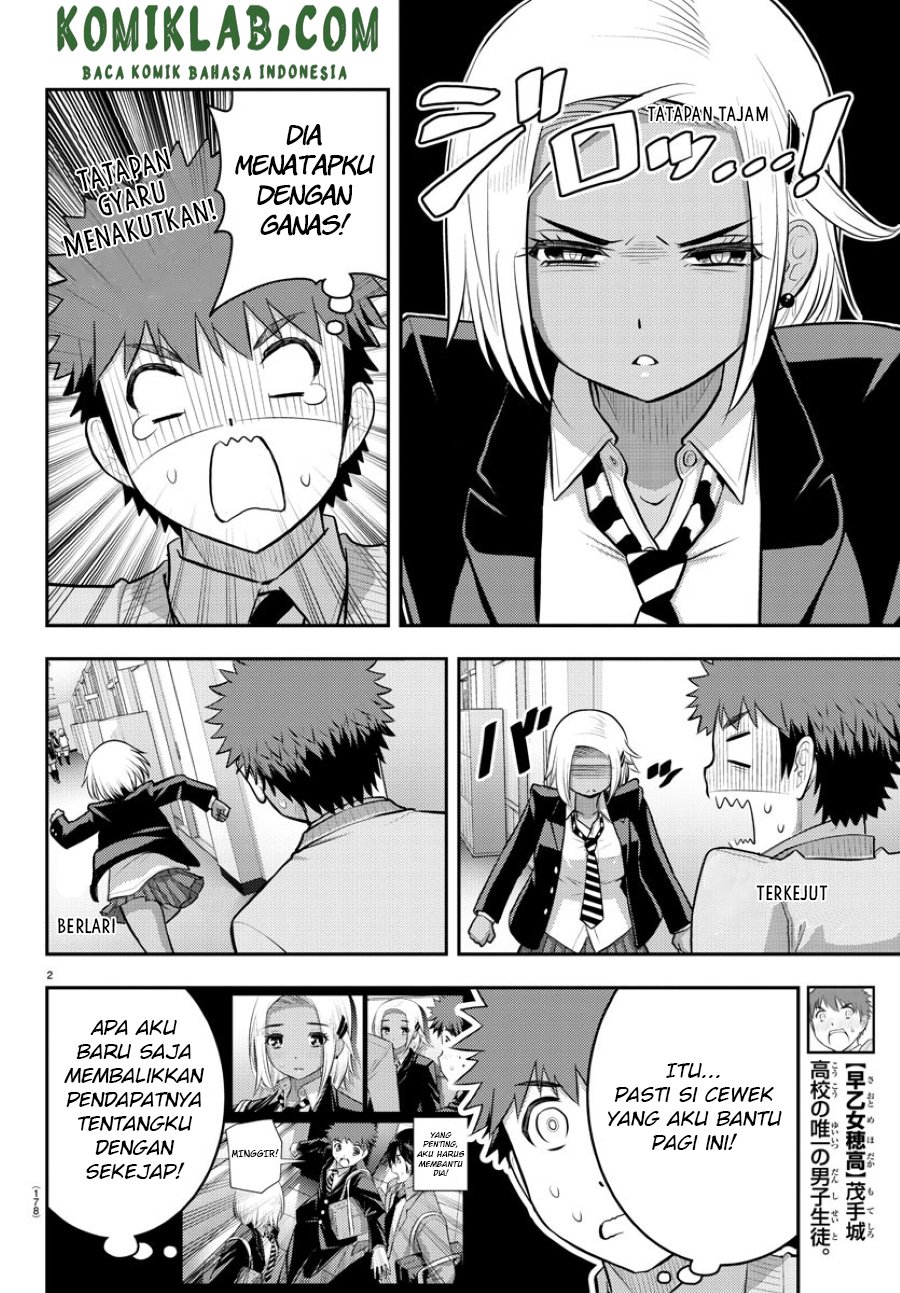 Yankee JK Kuzuhana-chan Chapter 89 - halaman 3