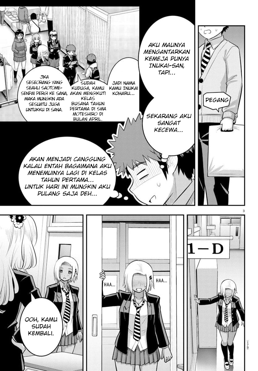 Yankee JK Kuzuhana-chan Chapter 89 - halaman 4