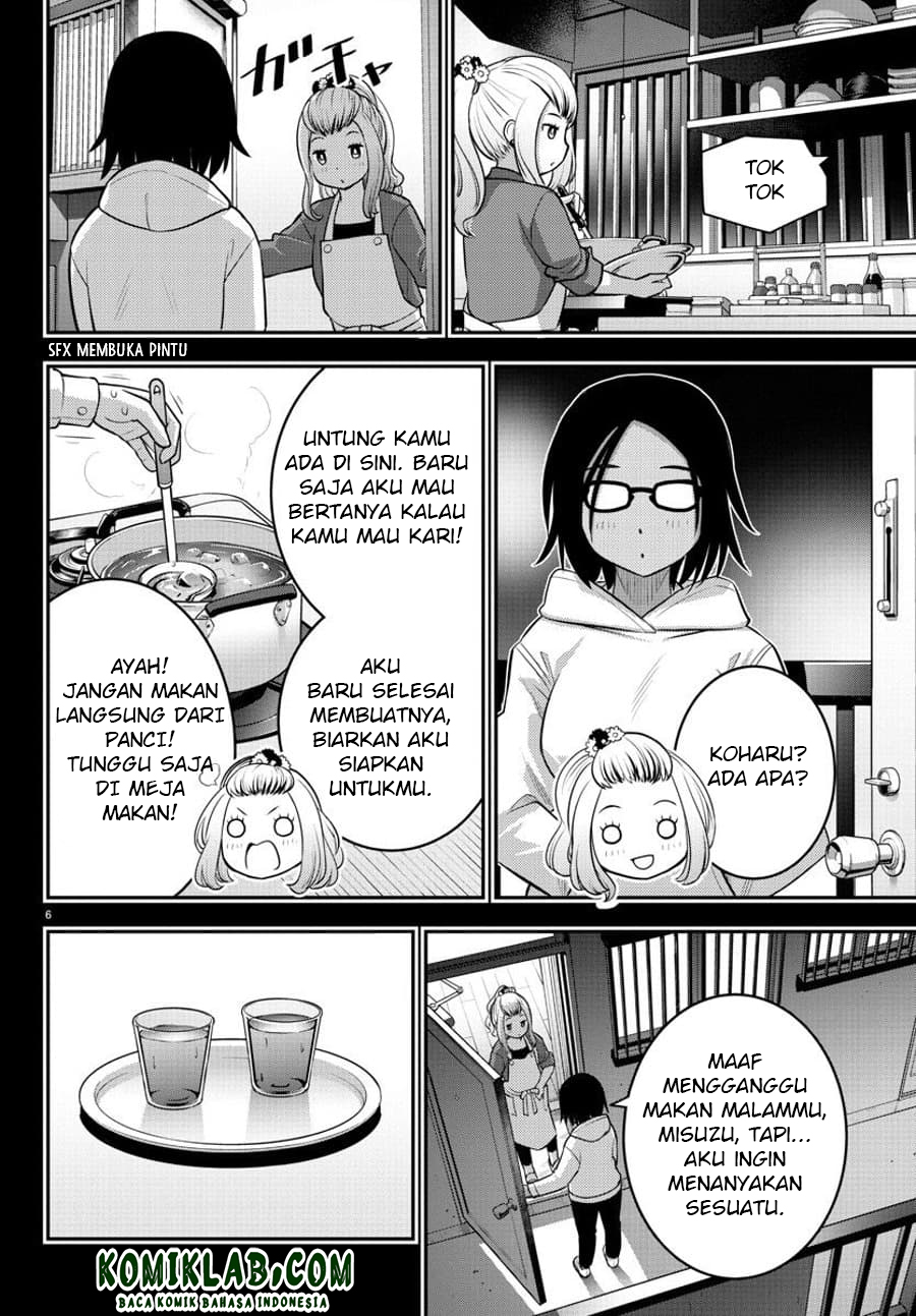 Yankee JK Kuzuhana-chan Chapter 89 - halaman 7