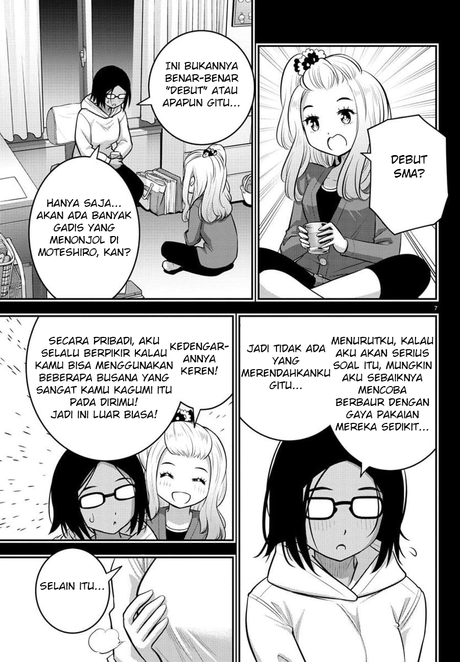Yankee JK Kuzuhana-chan Chapter 89 - halaman 8