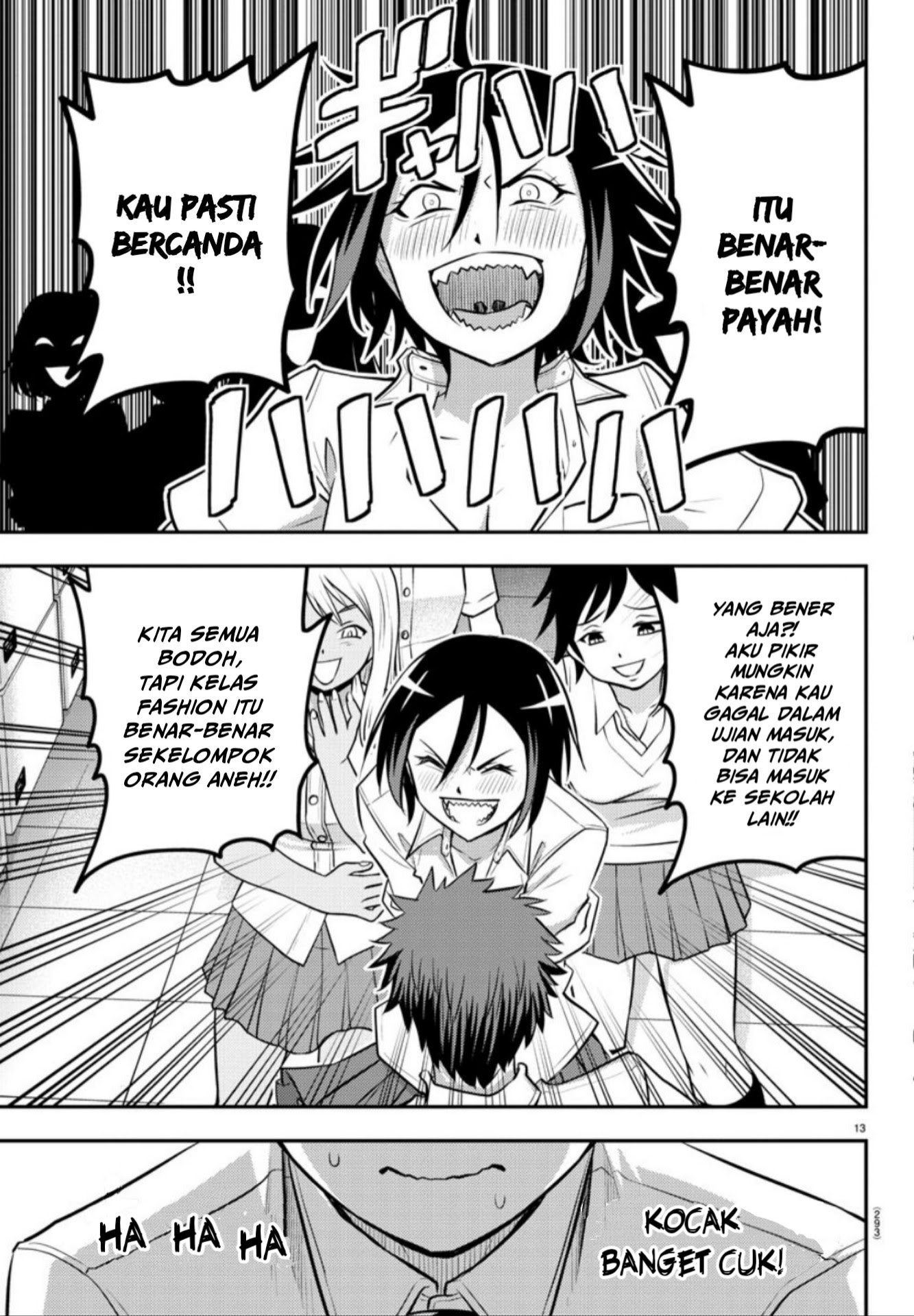 Yankee JK Kuzuhana-chan Chapter 9 - halaman 14
