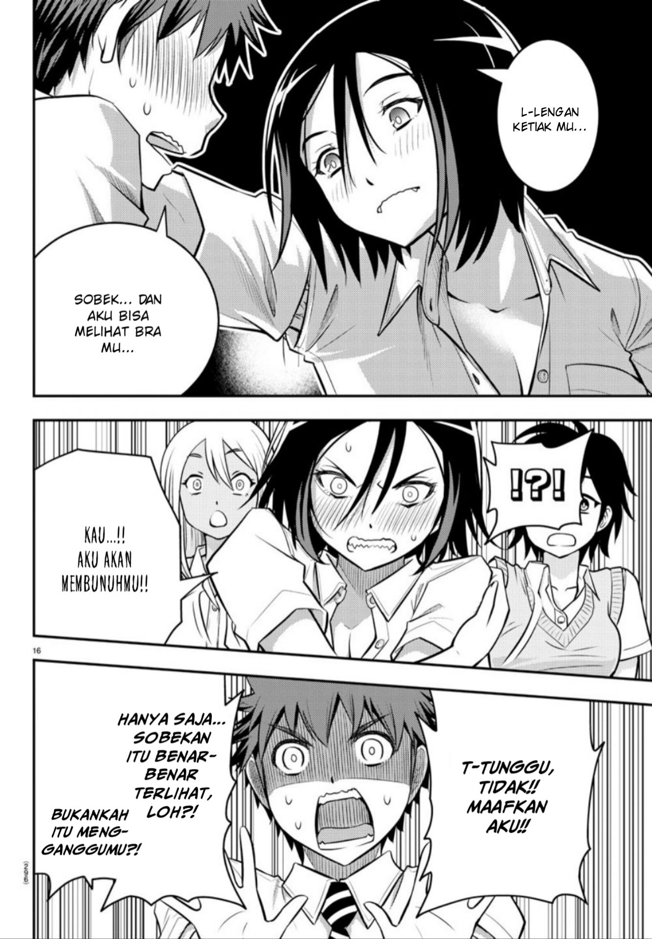 Yankee JK Kuzuhana-chan Chapter 9 - halaman 17