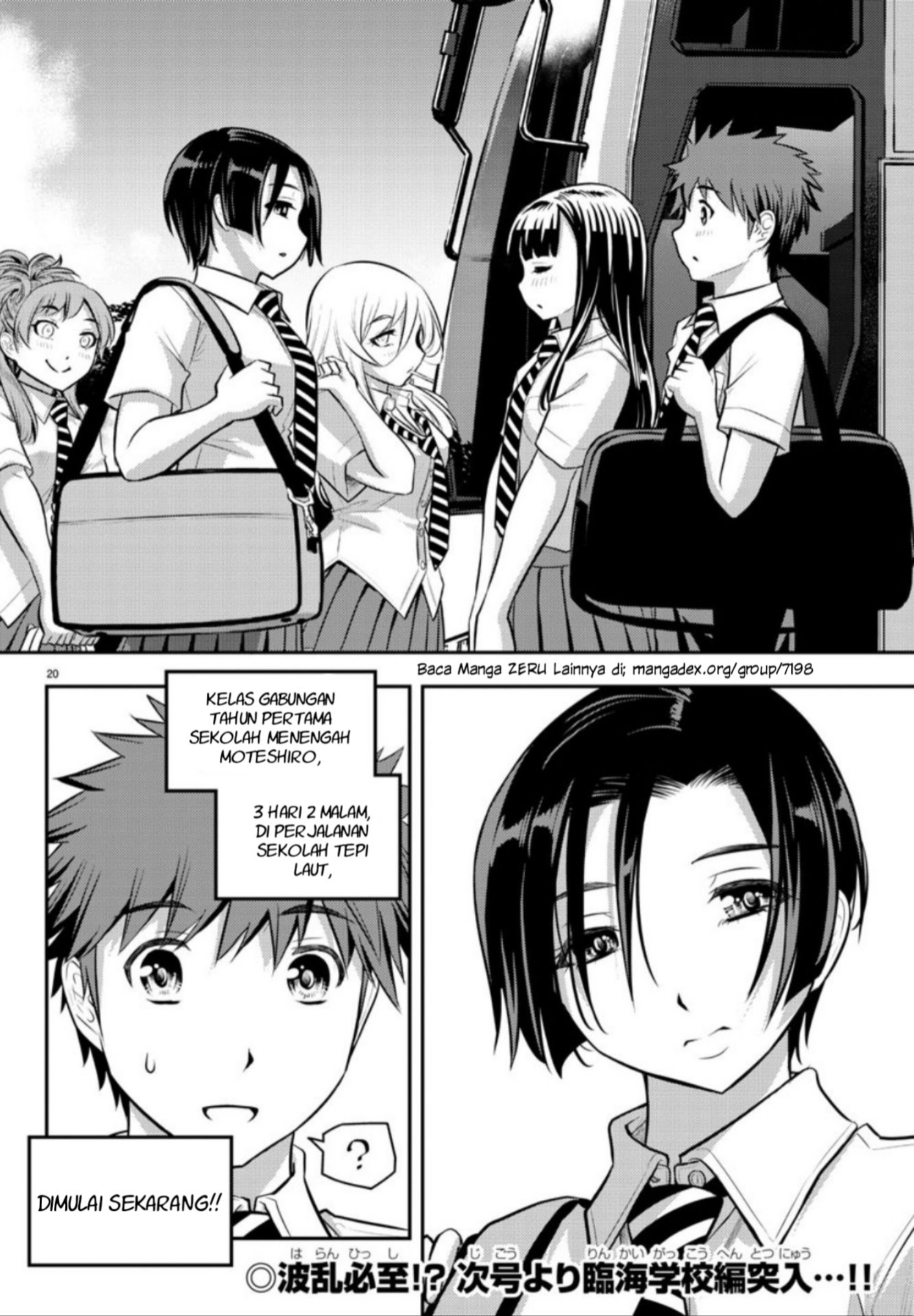 Yankee JK Kuzuhana-chan Chapter 9 - halaman 21