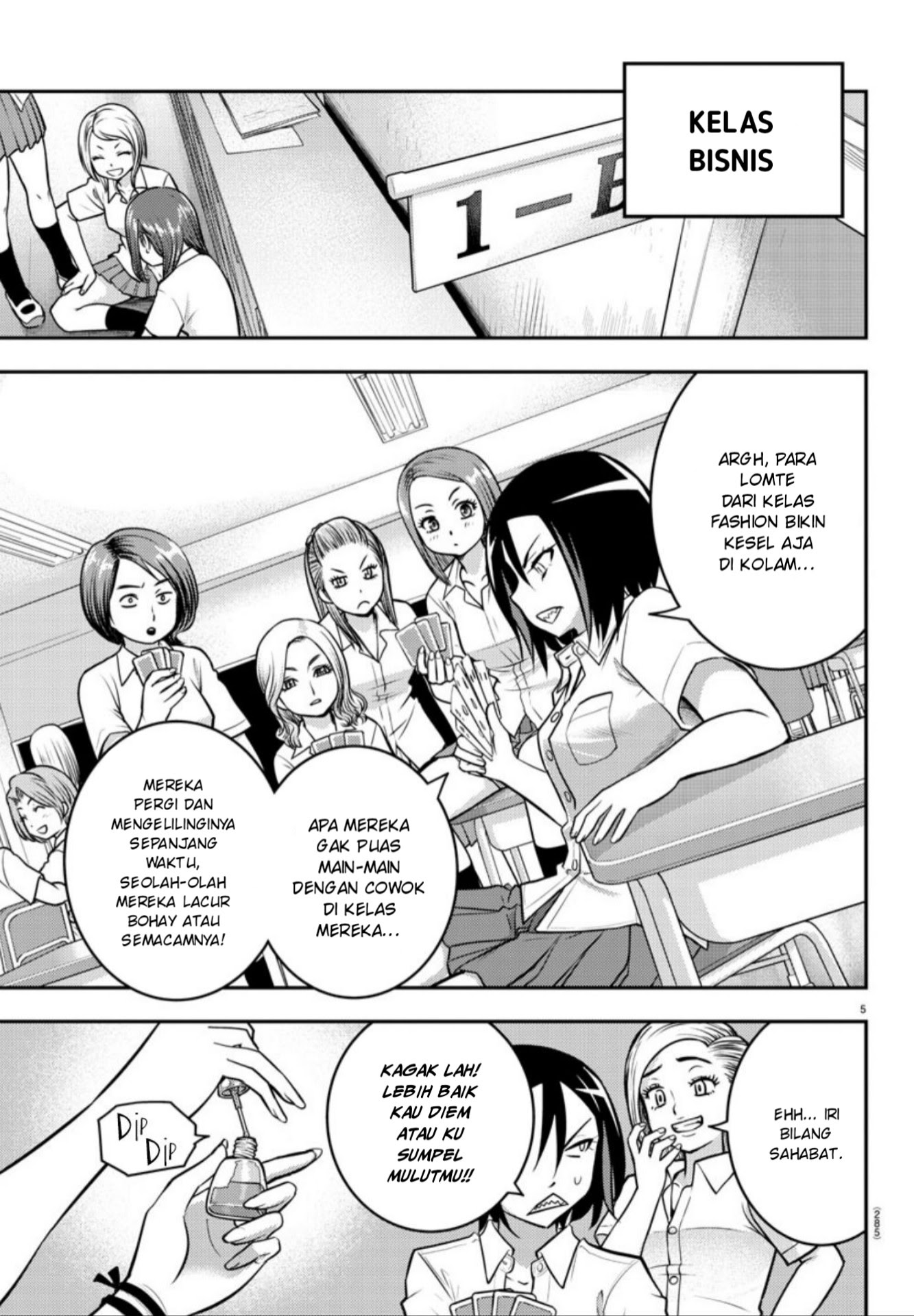 Yankee JK Kuzuhana-chan Chapter 9 - halaman 6