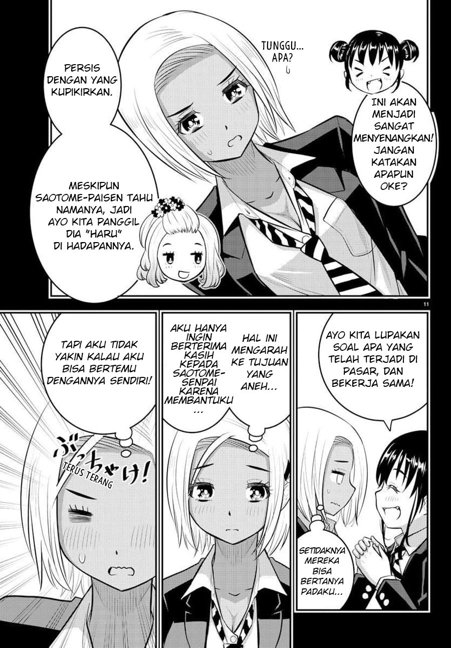 Yankee JK Kuzuhana-chan Chapter 90 - halaman 12