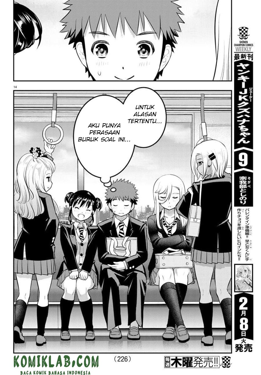 Yankee JK Kuzuhana-chan Chapter 90 - halaman 15