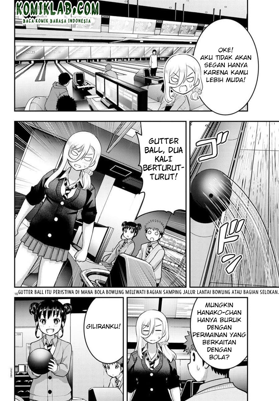 Yankee JK Kuzuhana-chan Chapter 90 - halaman 17
