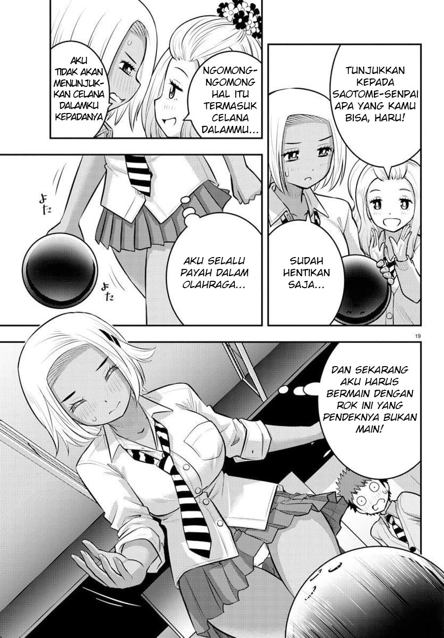 Yankee JK Kuzuhana-chan Chapter 90 - halaman 20