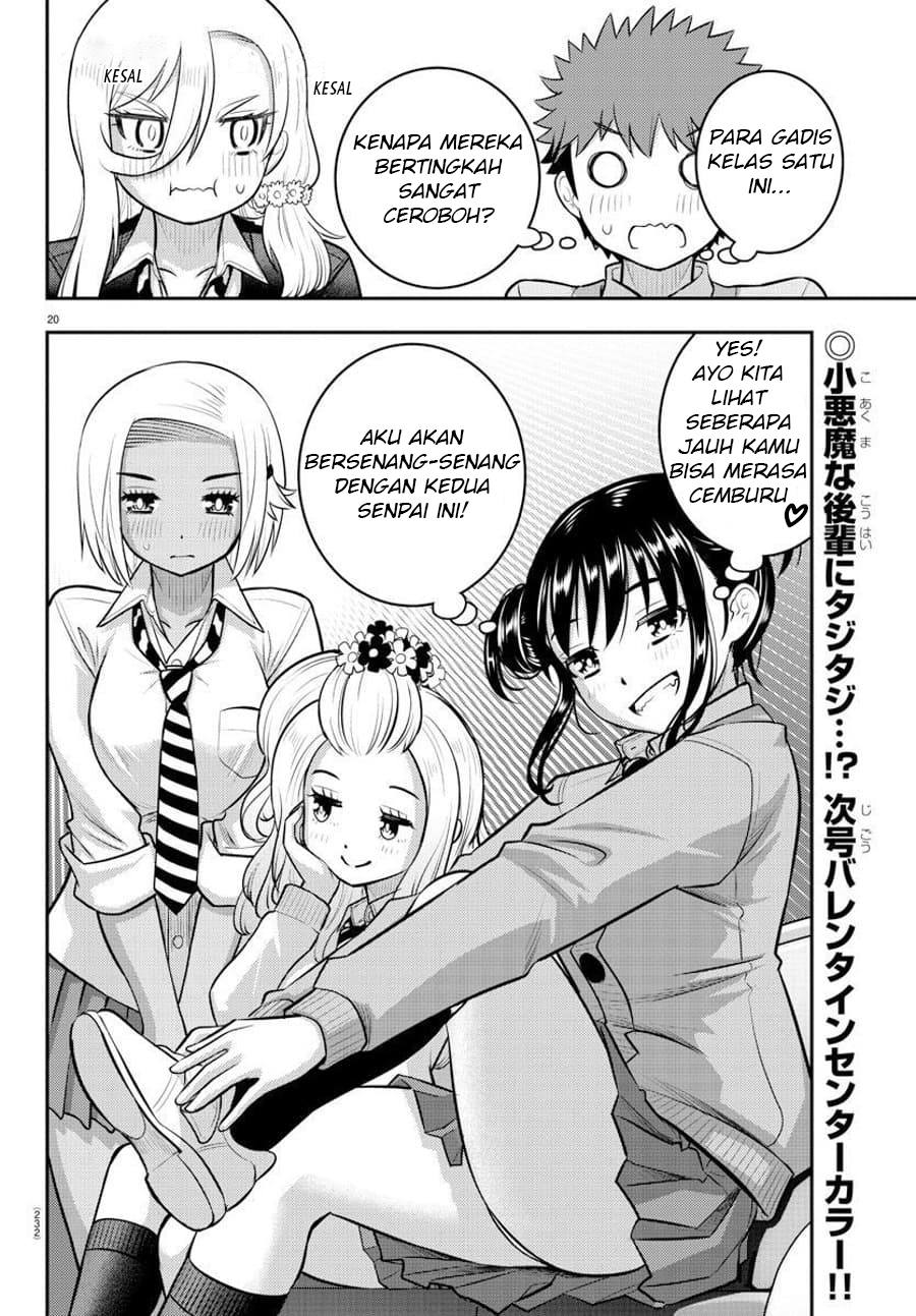 Yankee JK Kuzuhana-chan Chapter 90 - halaman 21