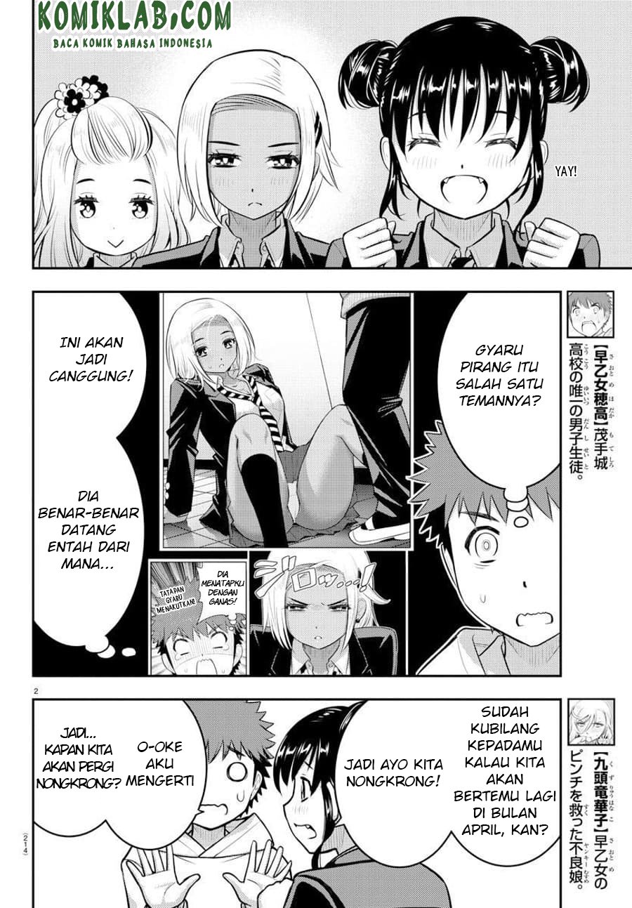 Yankee JK Kuzuhana-chan Chapter 90 - halaman 3