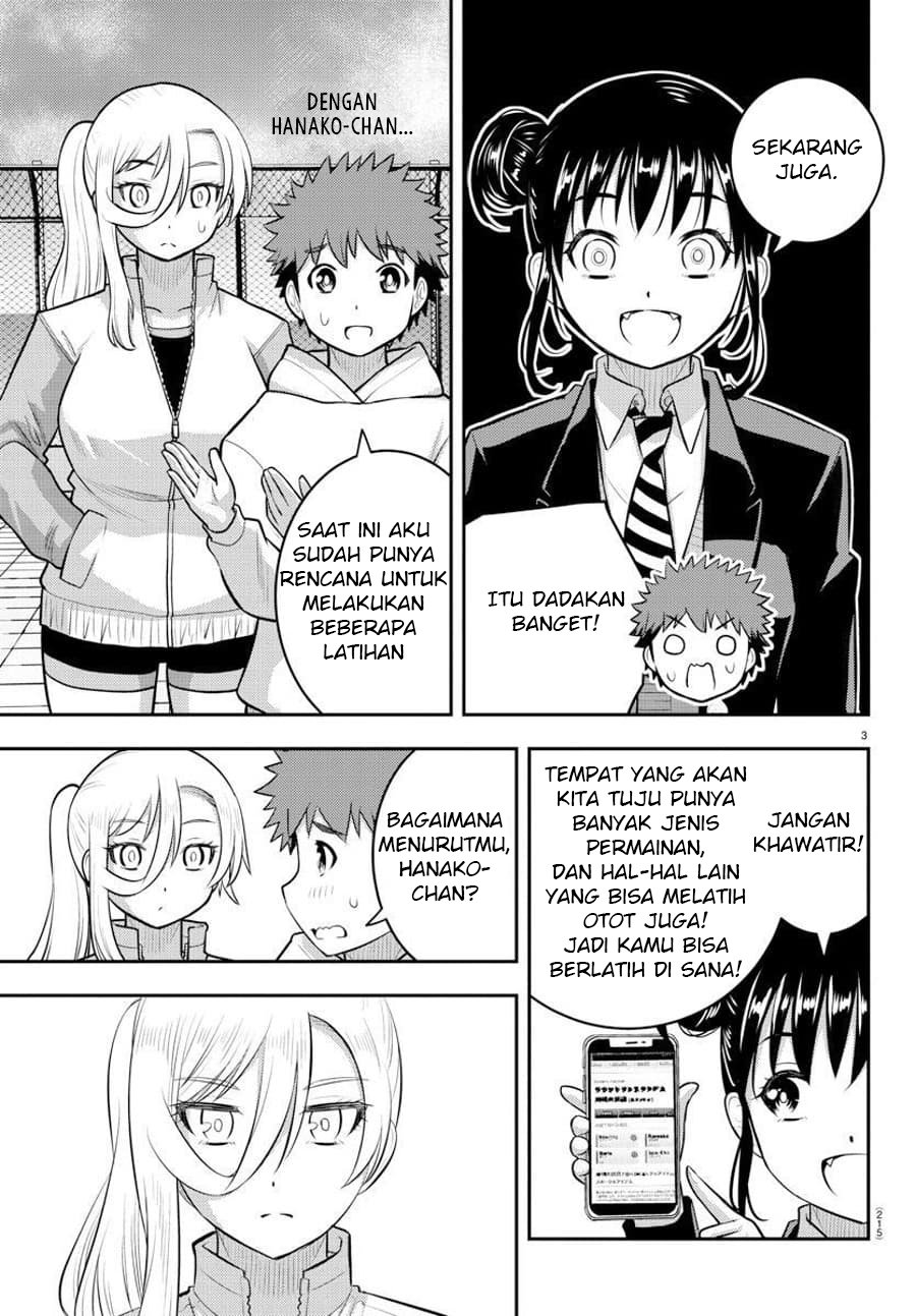Yankee JK Kuzuhana-chan Chapter 90 - halaman 4