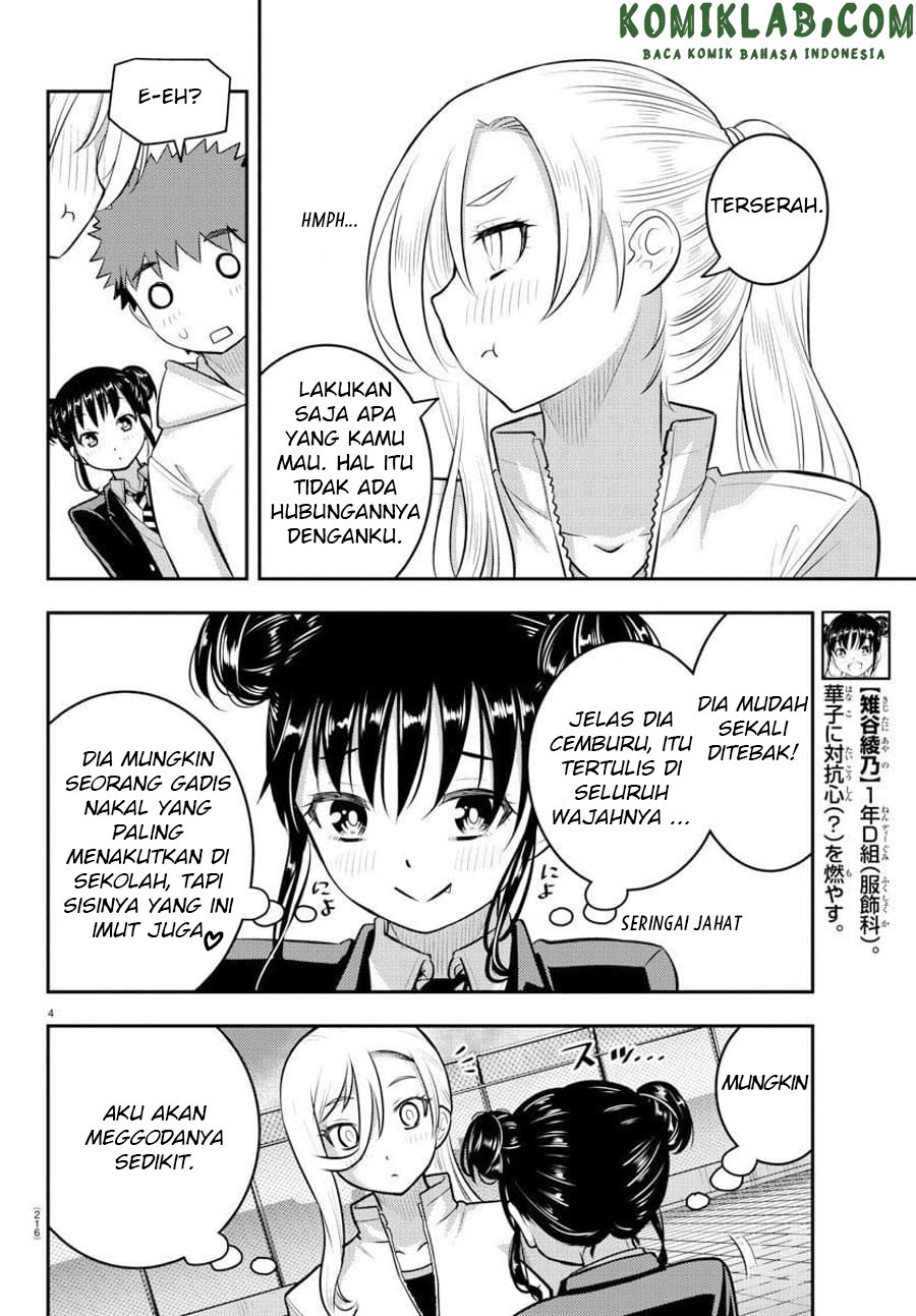 Yankee JK Kuzuhana-chan Chapter 90 - halaman 5
