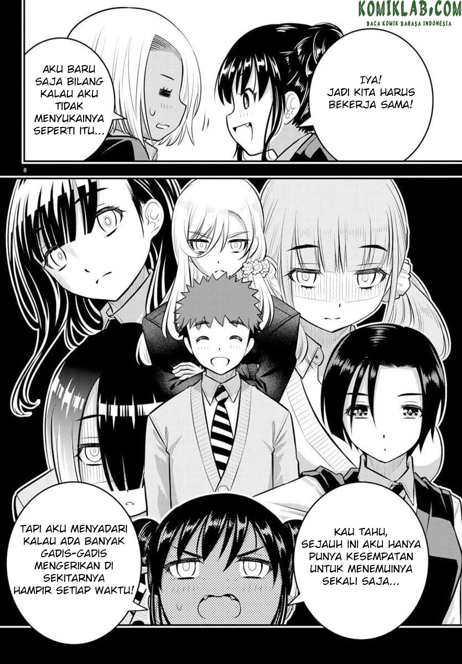 Yankee JK Kuzuhana-chan Chapter 90 - halaman 9