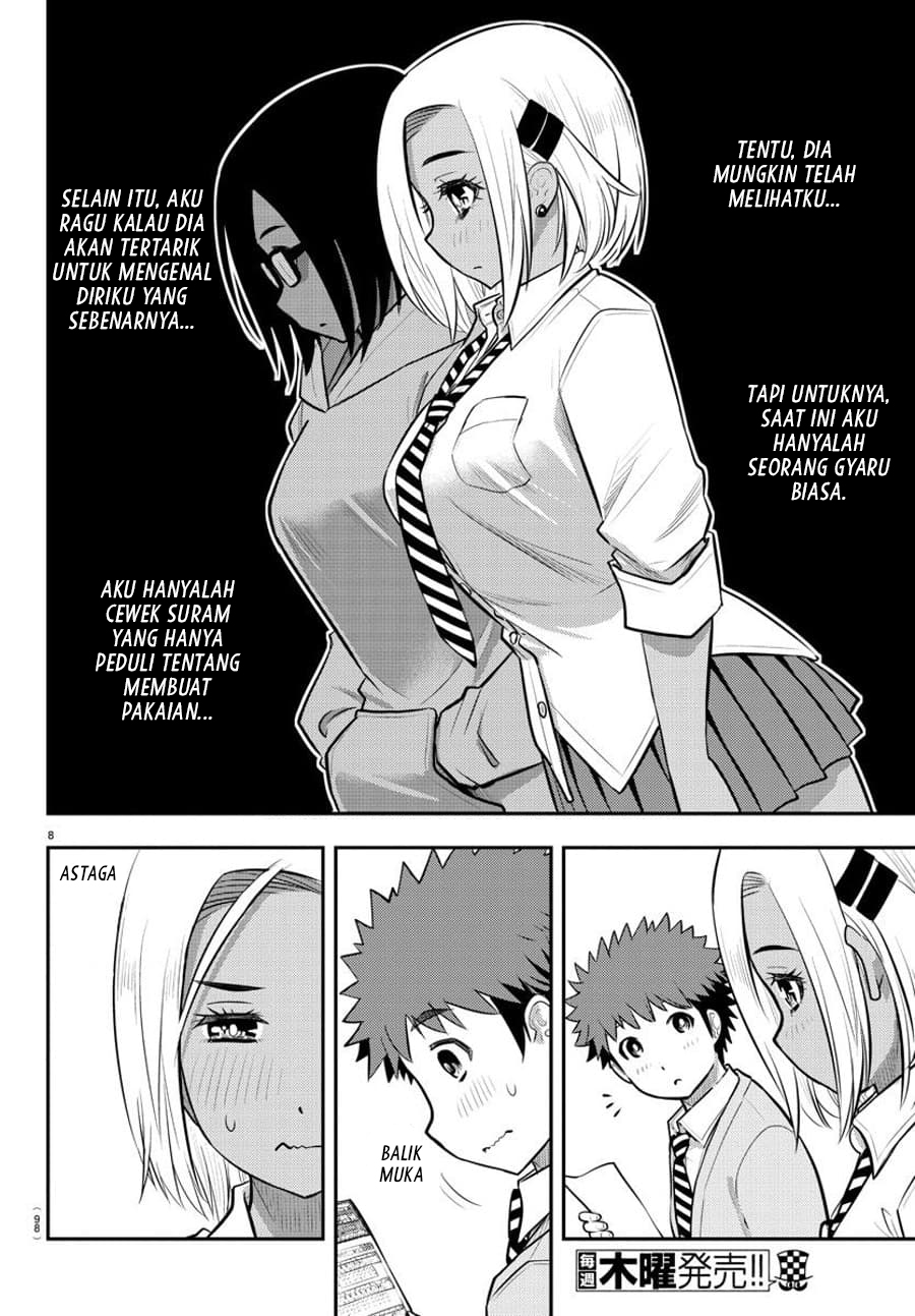 Yankee JK Kuzuhana-chan Chapter 91 - halaman 10
