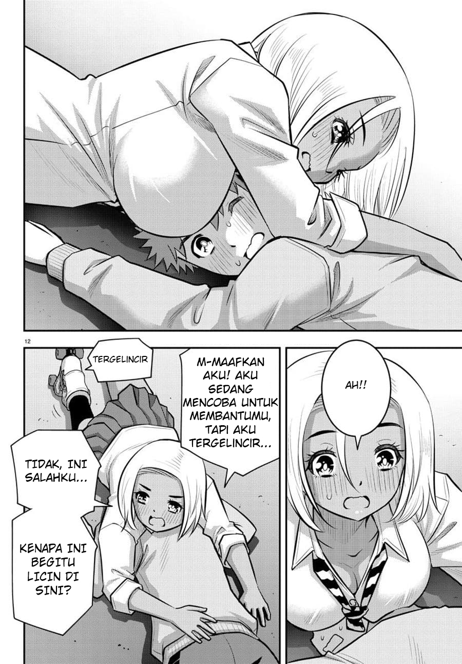 Yankee JK Kuzuhana-chan Chapter 91 - halaman 14